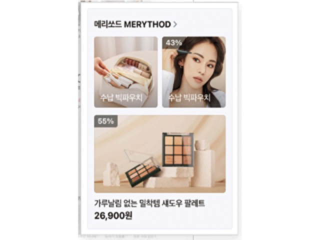 브랜드샵