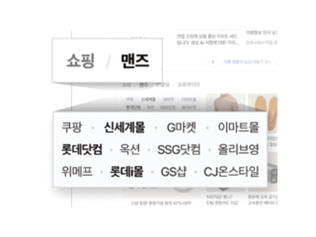 몰명링크