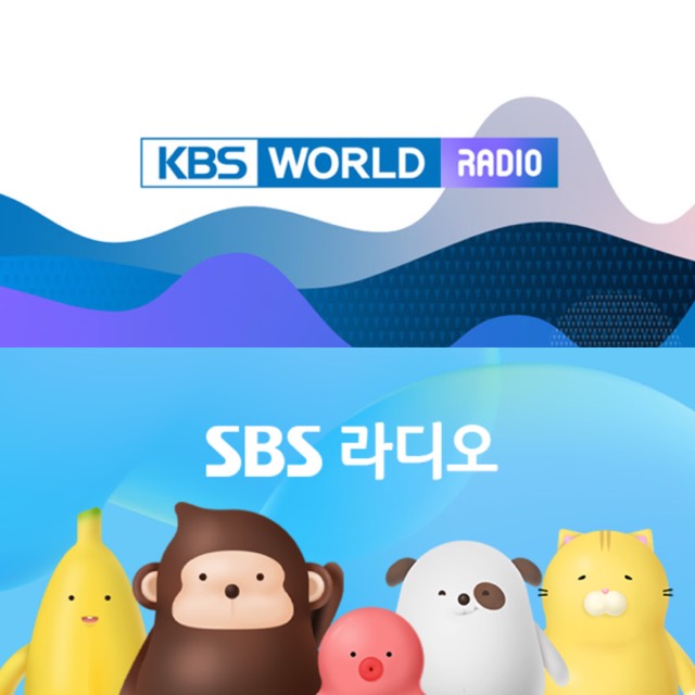 라디오
