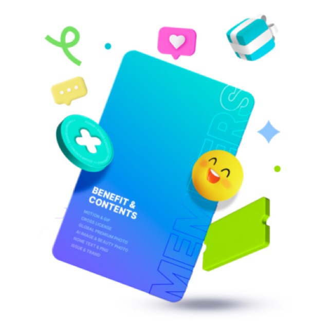 멤버쉽/포인트