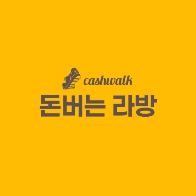 돈버는 라방