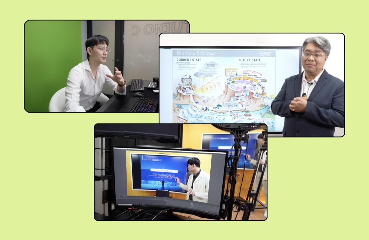 교육영상